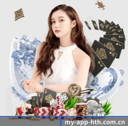 华体会登录入口 APP 界面